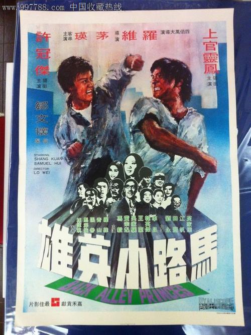 哪里可以制作日本冲縄大学文凭毕业证